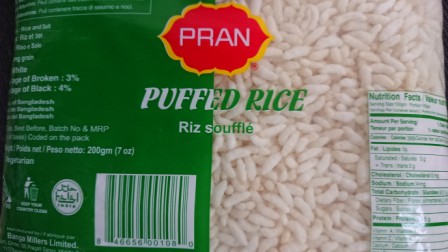 Puffed Rice (Muri)