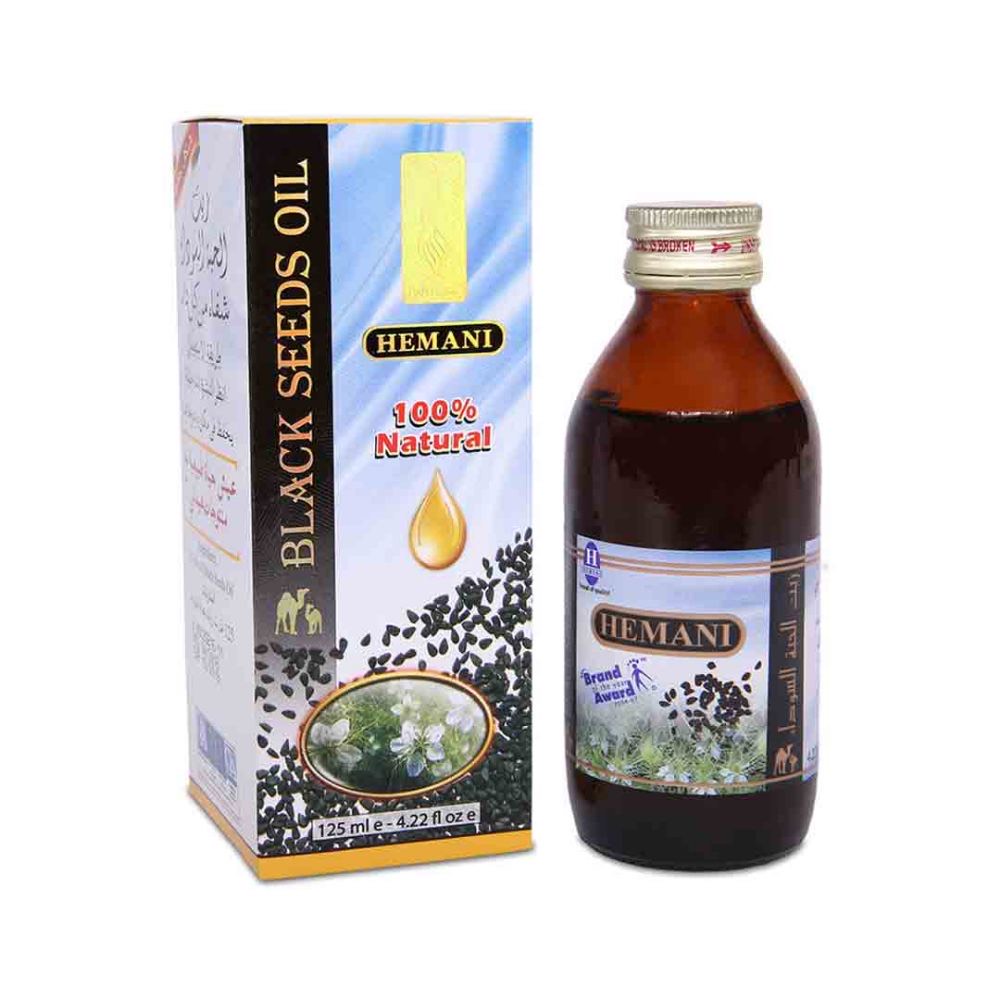 BLACK SEED OIL