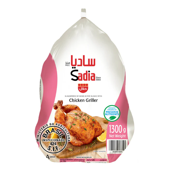 Chicken Whole Sadia