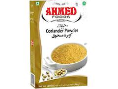 Coriander Powder 400gm