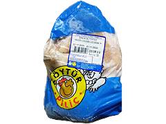 Chicken Leg with Bone 8p(variable)