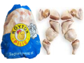 Chicken Whole Cut