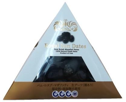 Dates Mazafati (Royal Sun)