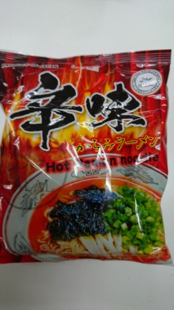 Hot Ramen Noodle