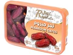 Dates Mabroom